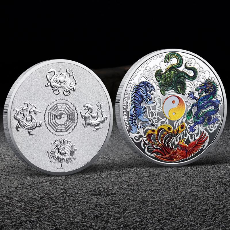 

Коллекция памятных медалей 3D с цветным рельефом «Четыре божественных зверя»