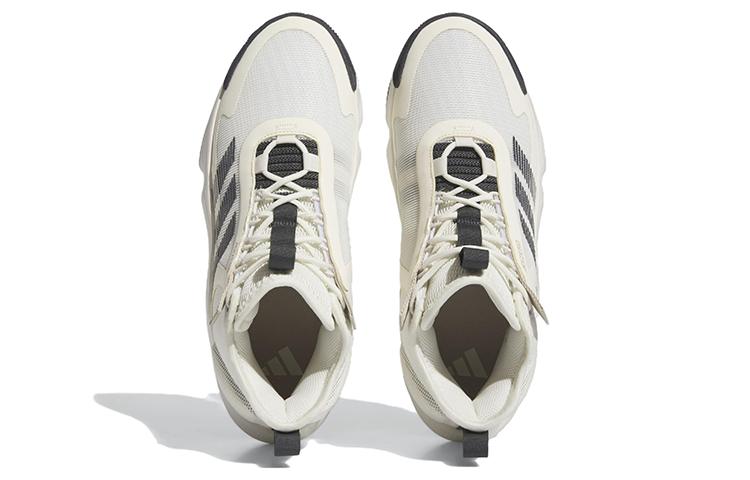adidas Adizero Select 'Off White Carbon' IE9287