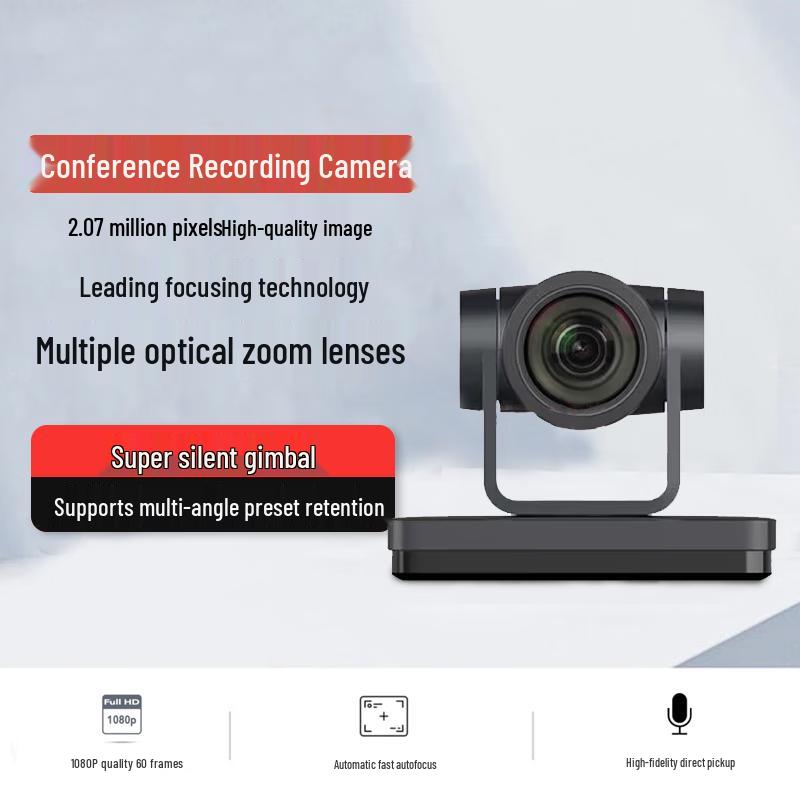 Minrray UV570B-HW Full HD Optical Zoom PTZ Camera