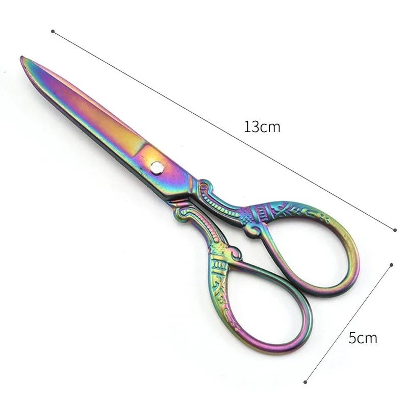 

Ножницы Феникс из нержавеющей стали, вышивка крестиком, швейные режущие инструменты разноцветный