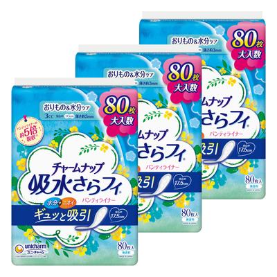 Charm Nap Water Absorbing Sarafi Panty Liner 3cc Unscented Those with Light Urine 240 Sheets Sheets X 3 [Bulk Purchase] Women's 17.5cm [For Leakage]
