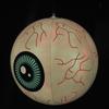 Halloween Inflatable Glowing Eyeball Decoration - Color-Changing Courtyard Prop Ball