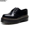 Kleine leren schoenen dames lage schacht, leer zacht leer ronde neus casual student muffin zool korte laarzen