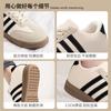 Winter new cotton shoes soft sole non-slip women's casual shoes piled thickened warm sports shoes comfortable versatile cotton shoes