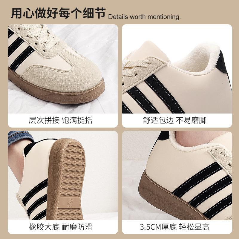 Winter new cotton shoes soft sole non-slip women's casual shoes piled thickened warm sports shoes comfortable versatile cotton shoes