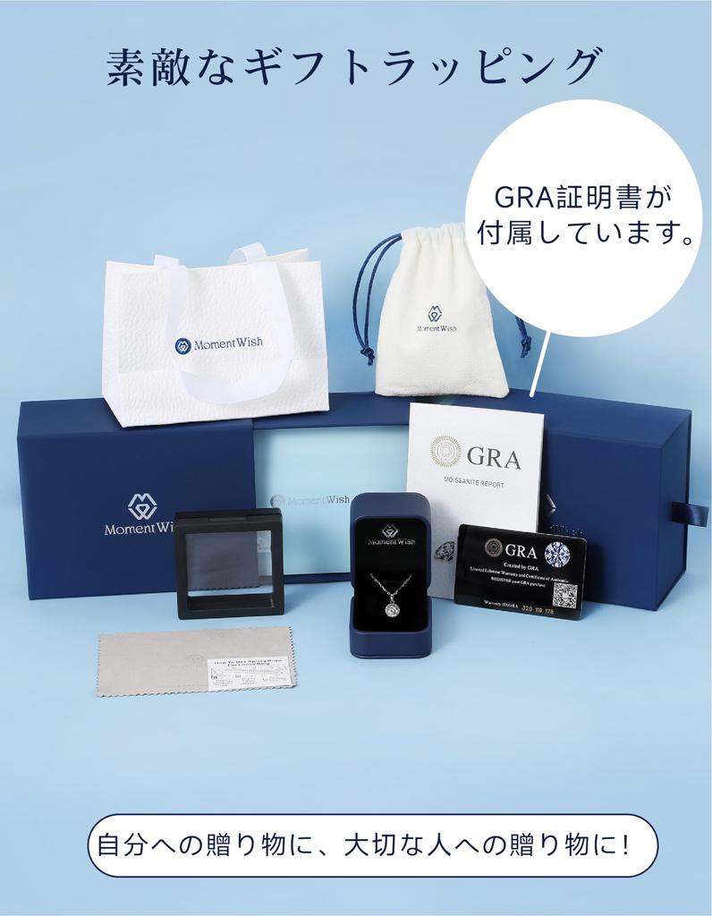 Pearl Single 10mm Moissanite 925 Silver Chain 40cm Adjuster Box Included [MomentWish] Necklace, Pearl, Necklace, Women's, (Length + 5cm), Birthday,