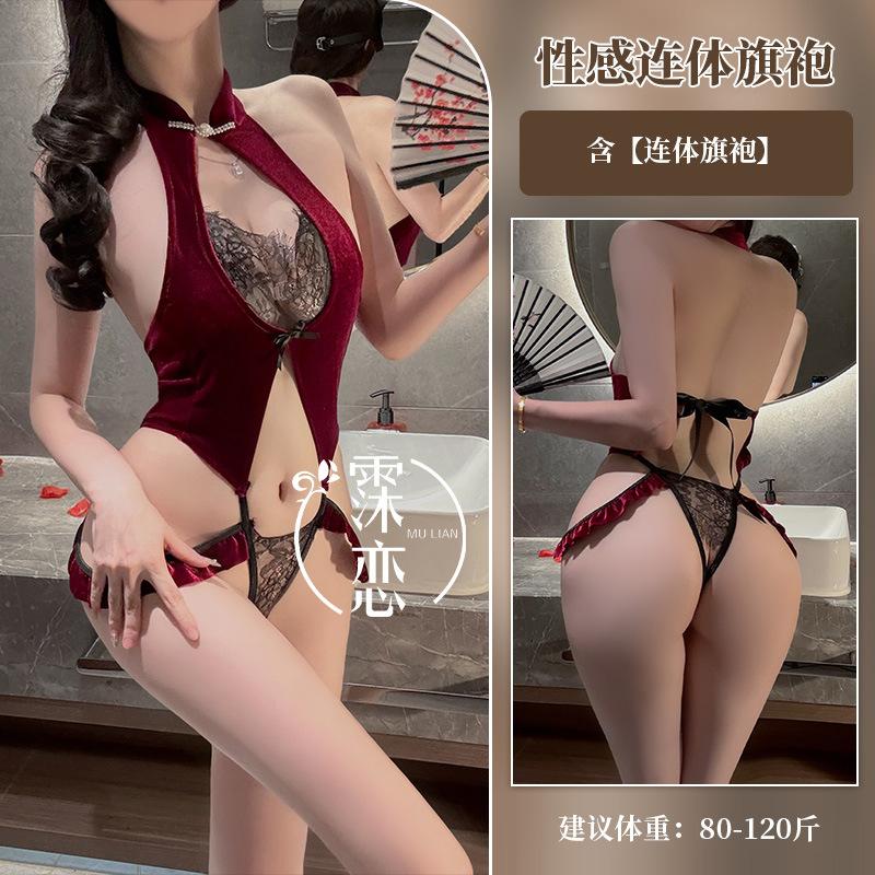 Sex Underwear Sexy Hollow Open Crotch One-piece Cheongsam Hanging Neck Free of Hot Sexy Sex Fun Uniform Lace Temptation
