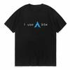 Arch Linux Yo Uso Arch Por Cierto Camiseta Moda Transpirable Manga Corta Camiseta Unisex Algodón Cuello Redondo Humor Regalo de Cumpleaños Camiseta