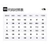 THE NORTH FACE Jackets & Coats Men's Black NF0A4CKY-JK3