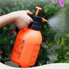 Garden/Car Water Sprayer - High-Pressure Air Pump Sprayer, Hand Pressure Sprayer, Sterilizing Sprayer, Auto/Plant Cleaning Tool