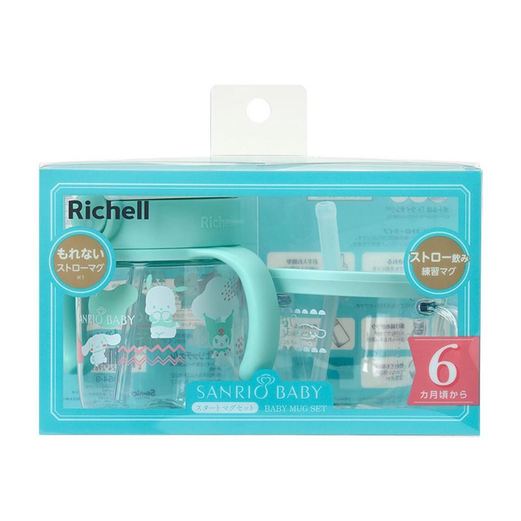 Sanrio Baby Richell Start Mug for Babies 6 Months and Colorful Sanrio Baby Baby Shower 298549 Set, Up, Characters, Gift, Gift,