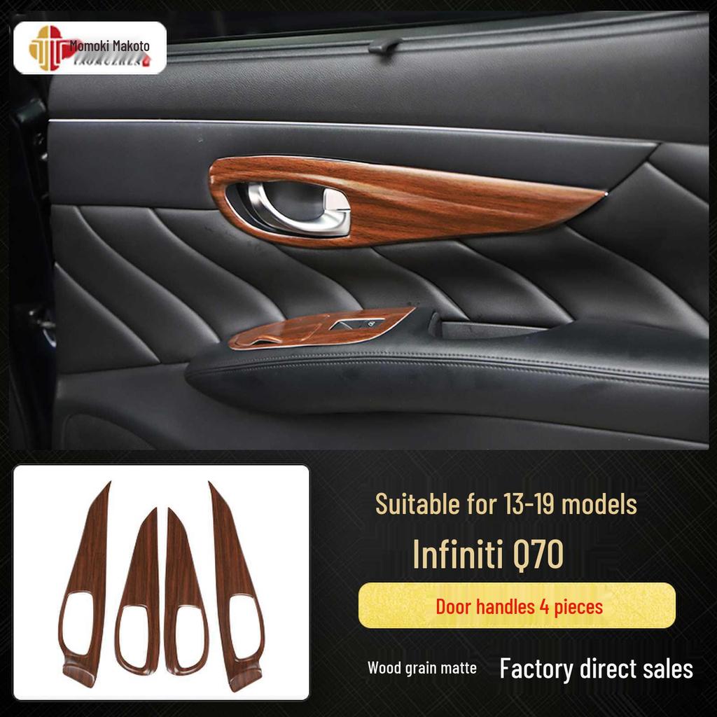 Q70 Kohlefaser Innenraummodifikation Dekorative Aufkleber für Armaturenbrett, Navigation und Tür