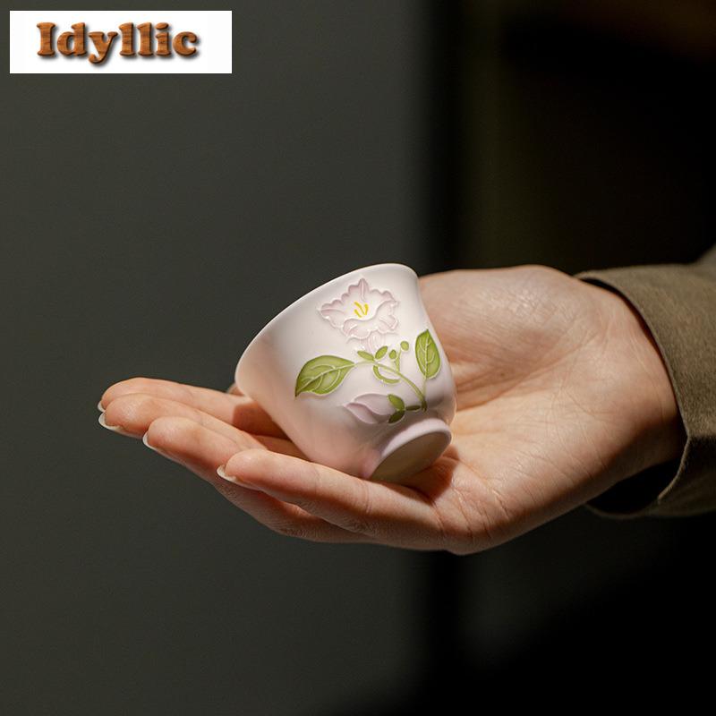 2pc/lot Hand-painted Purple Flower Jade Clay Teacup Creative Tea Bowl Jug Tea-tasting Personal Cup Jianzhan Master Cups 65ml