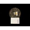357g Yunnan Pu'er Raw Tea Cake Baiying Mountain Ancient Pure Material Raw Tea