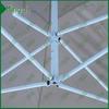 Mingji Outdoor Folding Canopy Tent