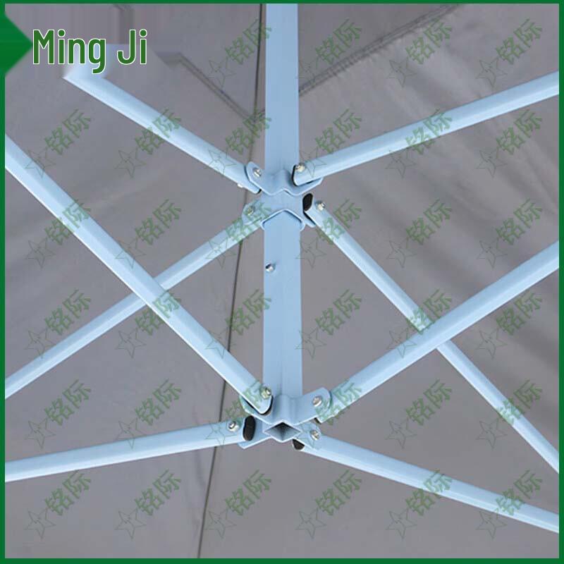 Mingji Outdoor Folding Canopy Tent