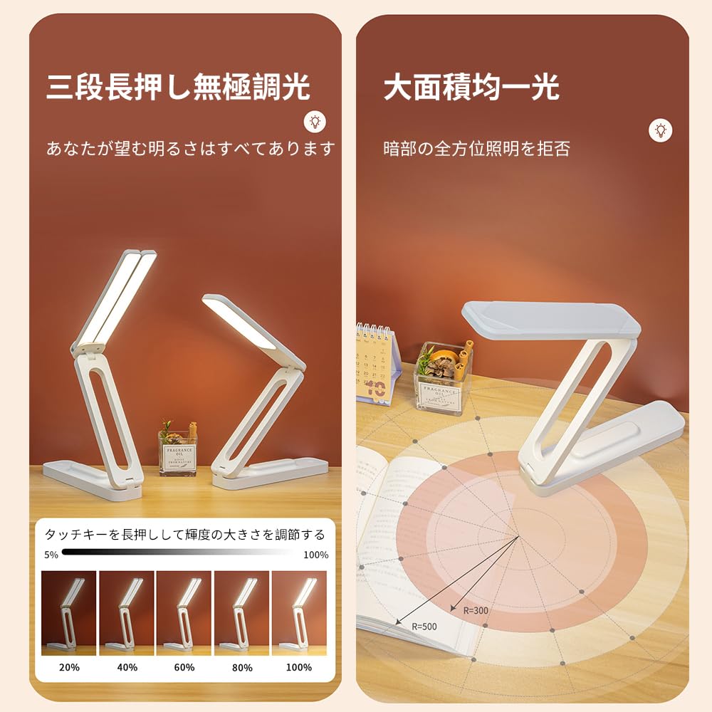 Foldable LED Desk Lamp, 4000mAh Rechargeable, Compact Table Lamp with Dual Light Sources, Lightweight, Energy-Saving, Eye-Friendly, Multi-Angle