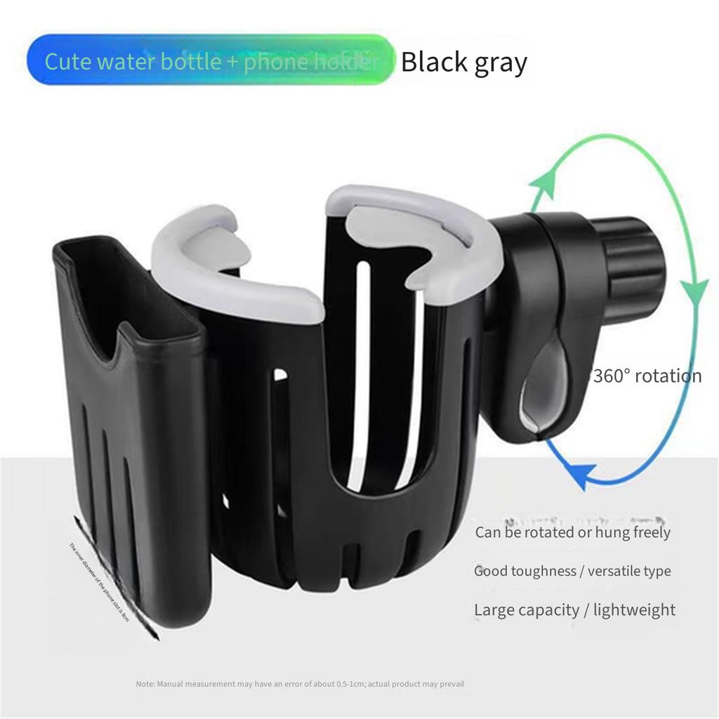 Bike Water Bottle Holder Universal Cup Mount Bicycle E‑Bike Stroller Drink Cage Water Bottle Coffee Milk Tea Baby Bottle