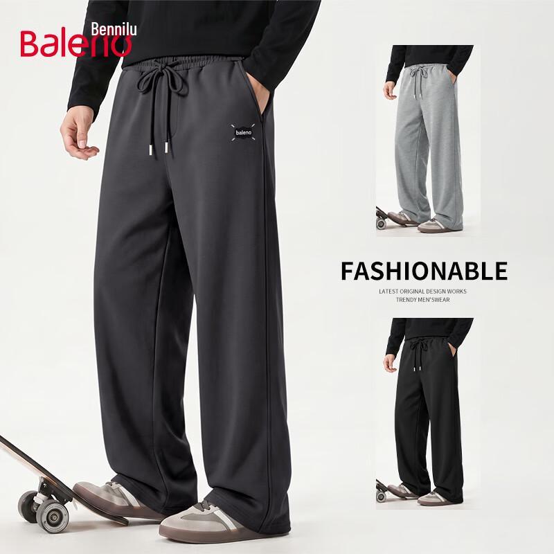 Baleno Men's Casual Wide-Leg Knit Trousers