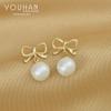 Elegant Summer Bow Pearl Earrings for Women with S925 Silver Needle