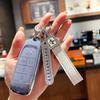 GAC Trumpchi Aion Key Cover for Aion Y/S/Me 580/S Plus/V