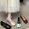 Height-increasing splicing Mary Jane shoes 2025 new round head with light mouth commuting Velcro fashion single shoes women