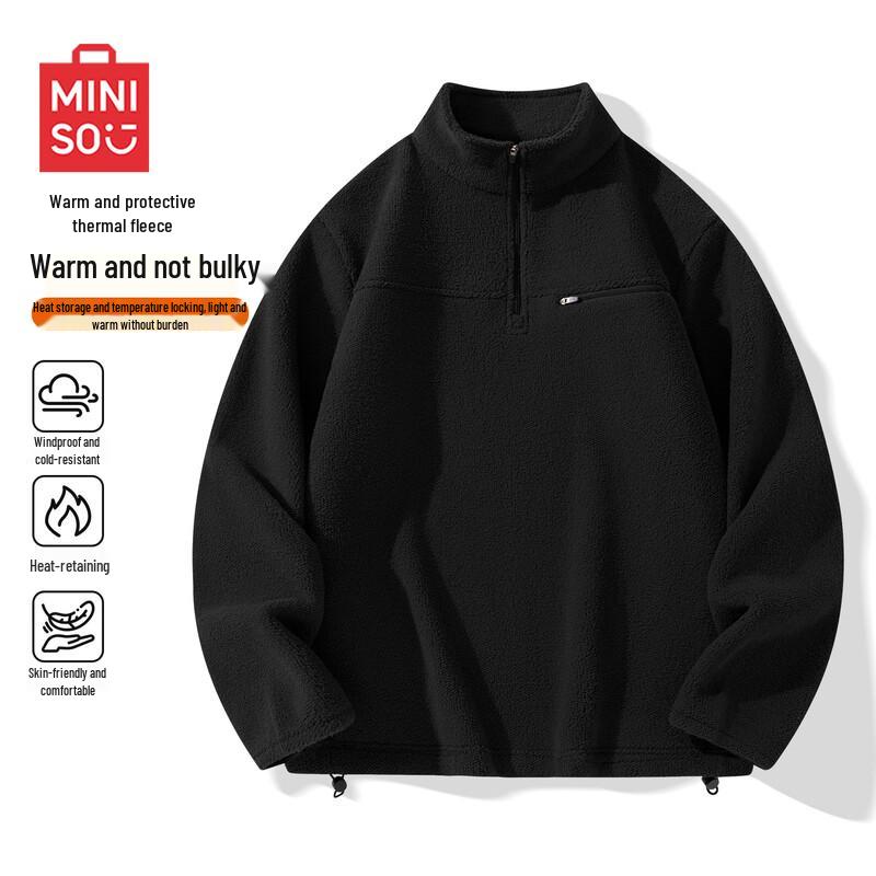 MINISO Men's Fleece Stand-Collar Sweatshirt