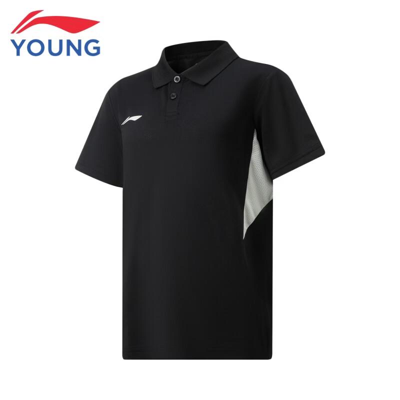 Li-Ning Поло для юных профессиональных футболистов 175
