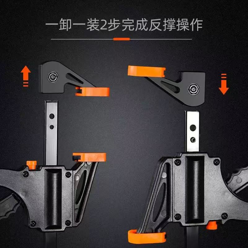 Industrial trigger type deep throat woodworking strong fixing clip F clip Portable heavy-duty fast woodworking F clip