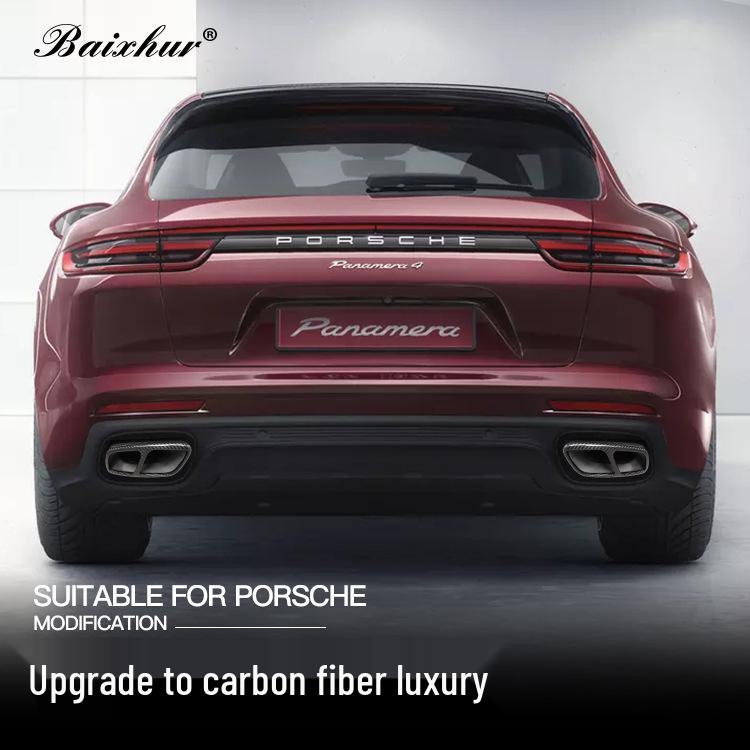 Carbon Fiber Exhaust Tip Cover for Porsche Panamera 971