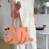 Druck Gedruckte Katze Schultertasche Stoff Handtasche Allround Stickerei Canvas Tasche Outdoor