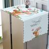 Cartoon Washing Machine Cover Oil Proof Refrigerator Cover Cloth  Double/Single Door Fridge