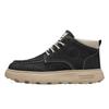 Warrior Men's Shanghai Martin Boots: Retro High-Top Skate Shoes, Aut/Winter British Workwear Style, 2025 Edition.