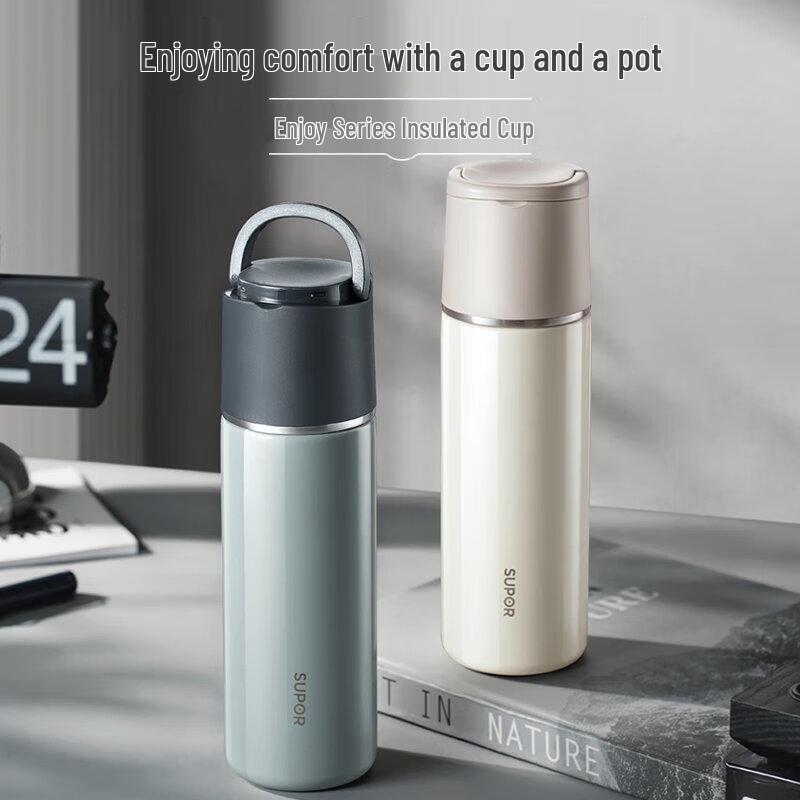 Supor 316L Stainless Steel Thermal Mug
