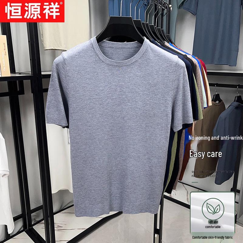 Hengyuanxiang Herren Rundhals Kurzarm Strick-T-Shirt