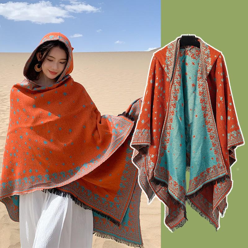 Yunnan Dali Ethnic Style Women's Warm Hooded Scarf Cloak