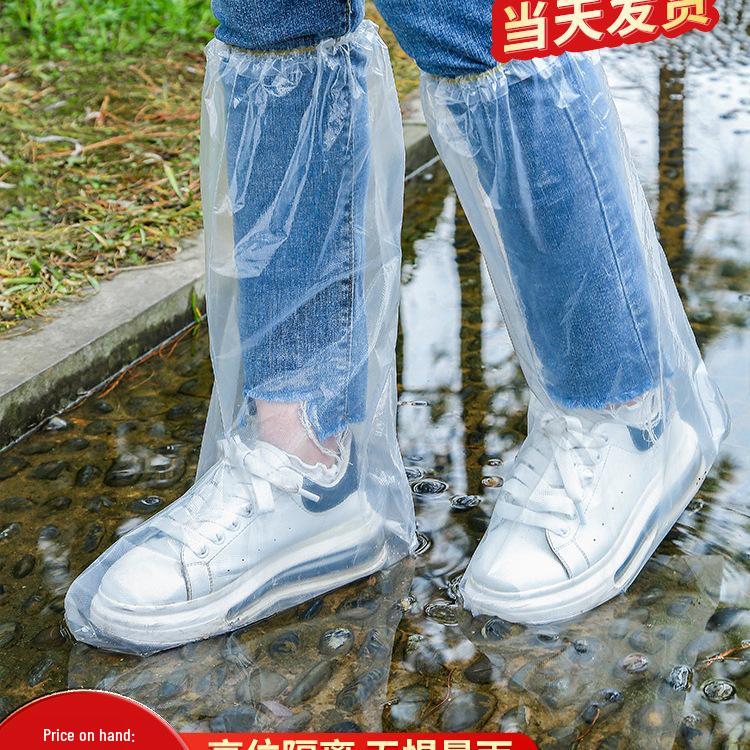 Copriscarpe Antipioggia Trasparenti Impermeabili Antiscivolo - Spessi, Resistenti all'Usura Protezione per Scarpe da Esterno