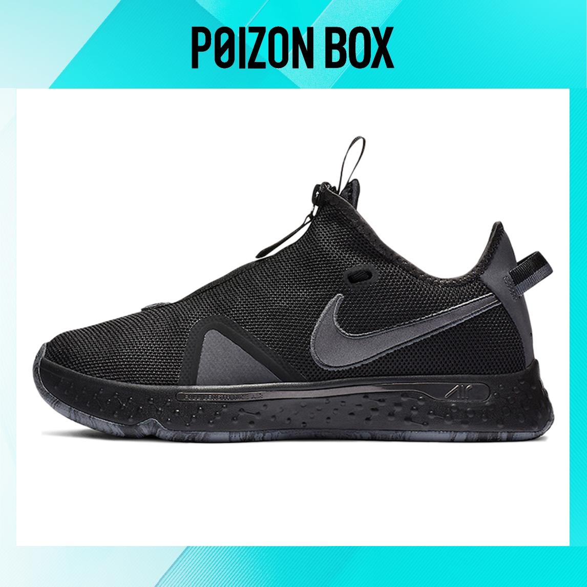 

кроссовки Nike PG 4 Basketball Shoes Unisex CD5082-005