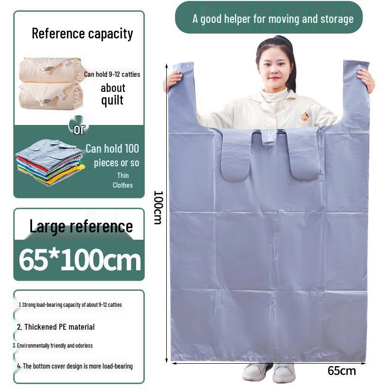 10 Large-Capacity Thickened Packing and Quilt Storage Bags with Free Shipping