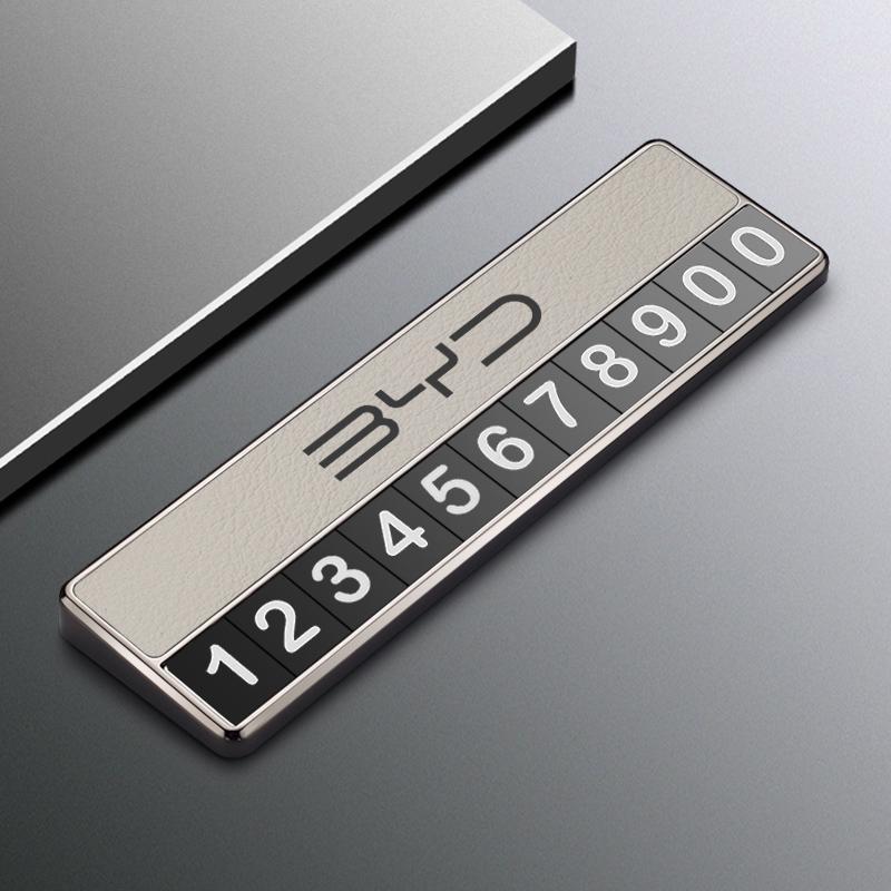 BYD Temporary Parking Number Plate for Song Pro/Max, Yuan, Qin PLUS, Dolphin, Tang Cars