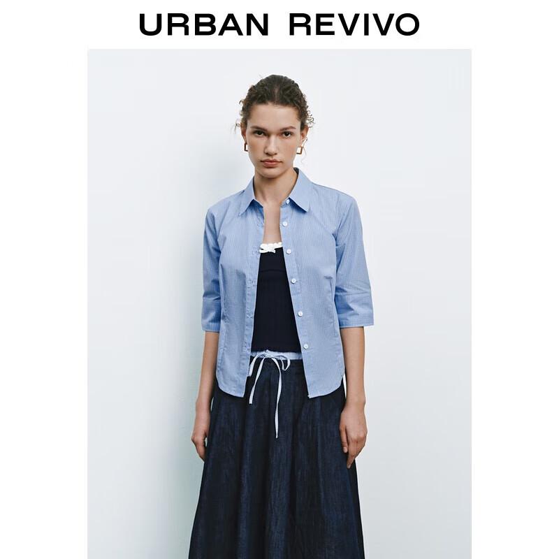 Женская рубашка UR в клетку Colorblock с открытым фасадом S