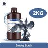 Impresoras 3D de Resina Lavables con Agua Anycubic Resina Lavable con Agua 365-405nm para LCD DLP Photon M3 Plus Max 7K mono 6K Impresión