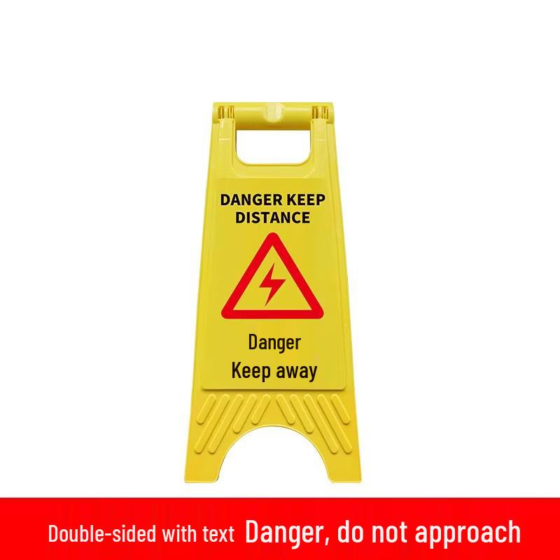 Warning Safety Sign