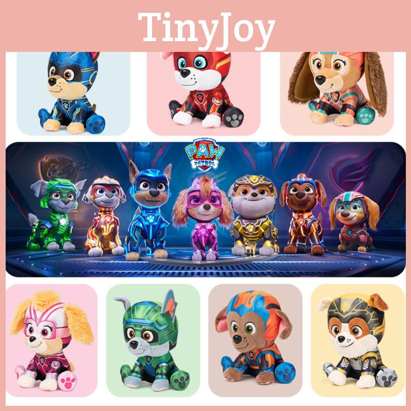 Cute Plush Toy From "paw Patrol Mighty Pups Save Adventure City 2" Movie Soft And Huggable Animal Design Small Size Tian)