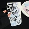 Anwendbar für das neue Apple 16/17 Promax Schmetterling Handyhülle iPhone 13/14 Spiegel Ins-Stil 15 Sturzfest