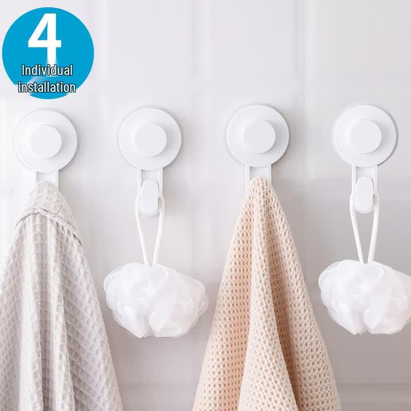 

CHAHUA Kale Punch-Free Suction Cup Hooks, 4-Pack