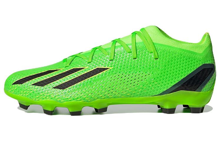 Adidas X Speedportal.2 Mg  Solar Green Black  GW8451 44