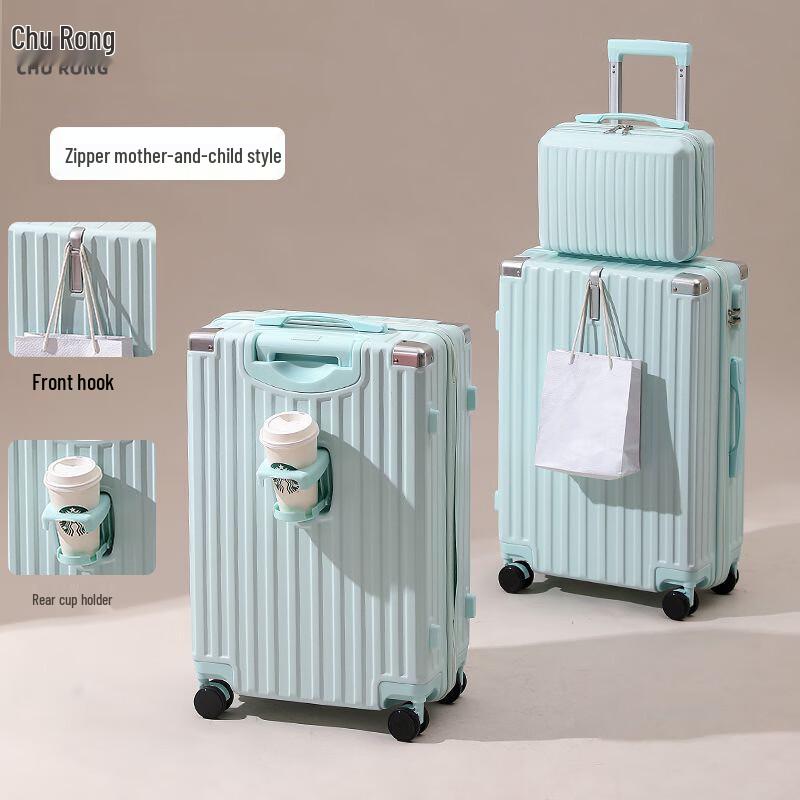 Churong Durable Large Capacity Luggage 20 inch