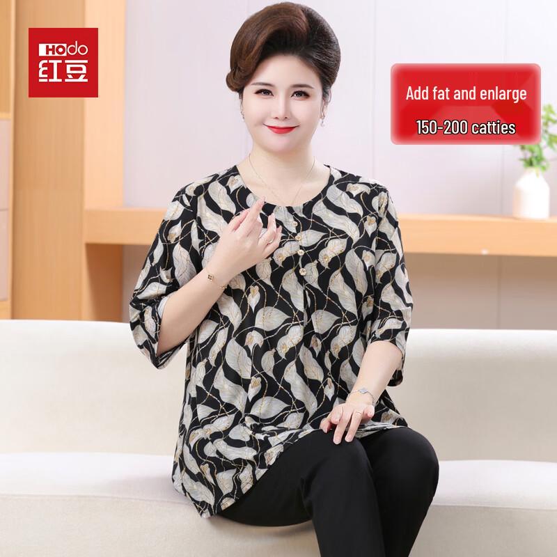 Hodo Women s Plus Size Printed Round Neck Mid-Sleeve T-Shirt 4XL