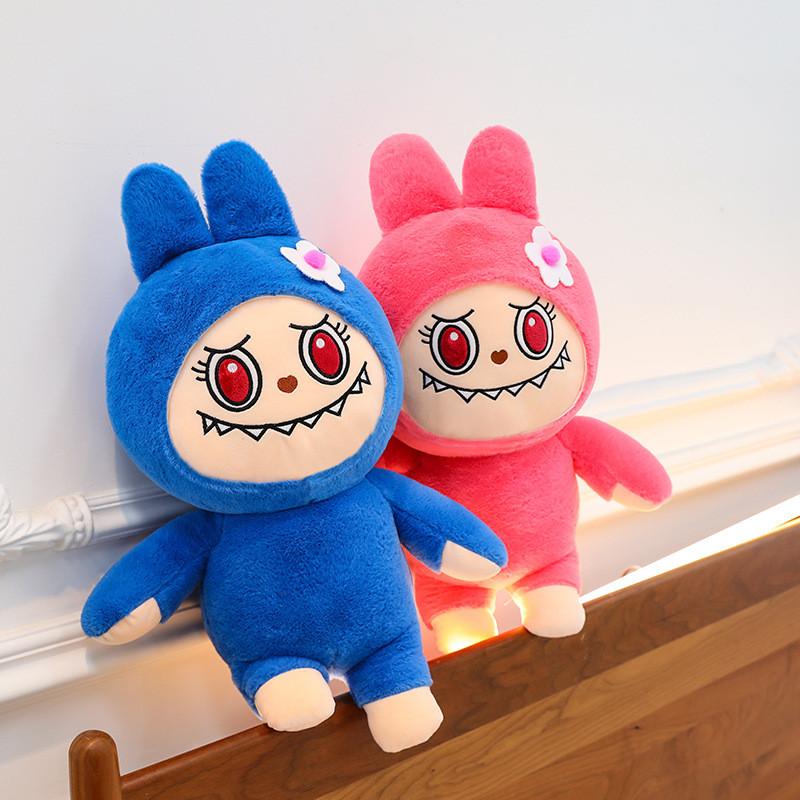 Adorable Labubu Plush Toy Cute Cartoon Animal Pillow Soft Stuffed Doll Gift For Kids